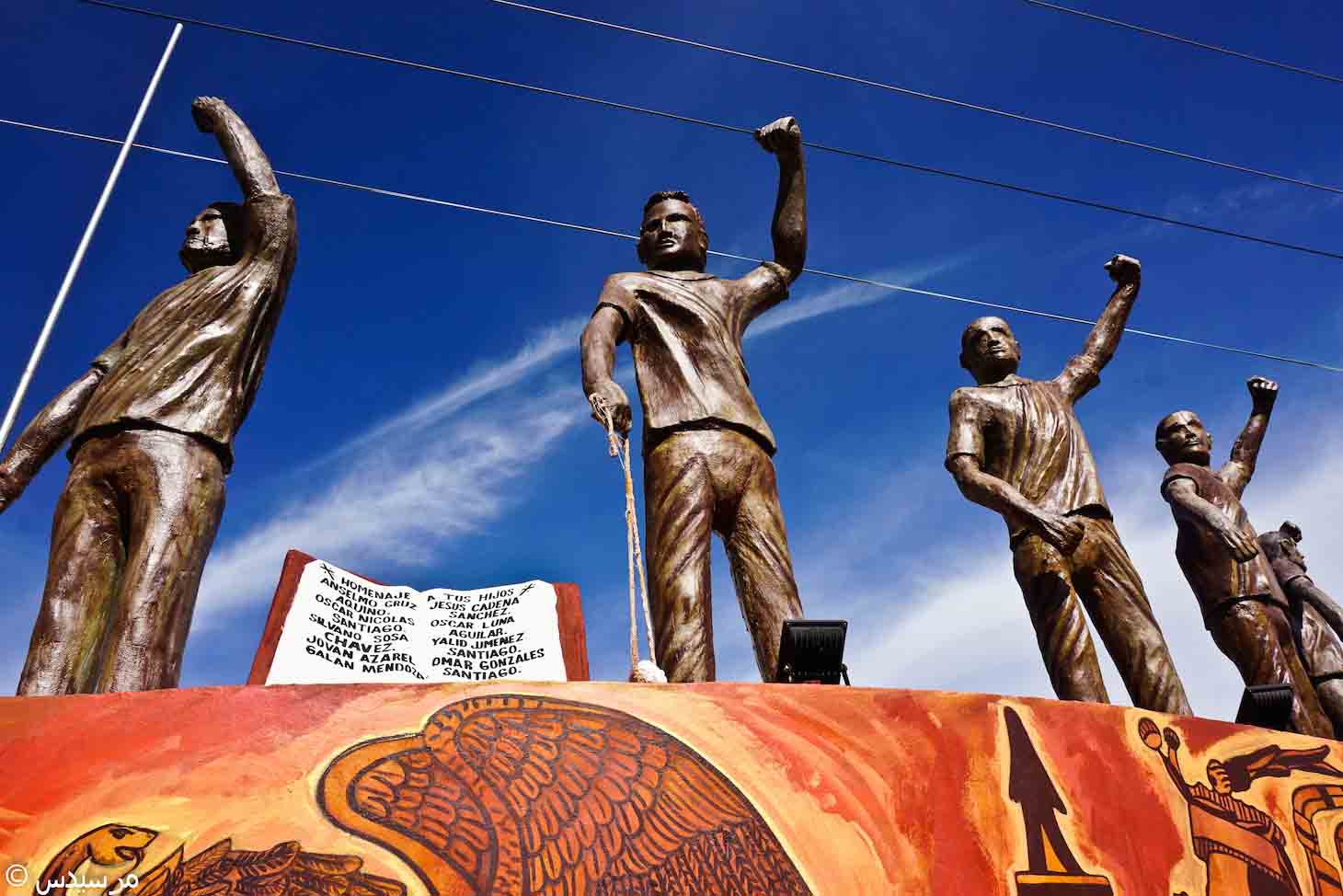 Brigada de Solidaridad México